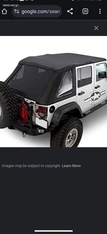 Smittybilt  Bowless Combo Soft Top