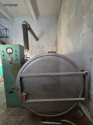 ΠΩΛΕΙΤΑΙ ΑΤΜΟΚΛΙΒΑΝΟΣ/ΑΤΜΟΘΑΛΑΜΟΣ