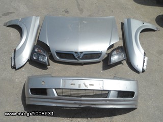 KAΠΩ ΕΜΠΡΟΣ OPEL VECTRA C-thumb-1