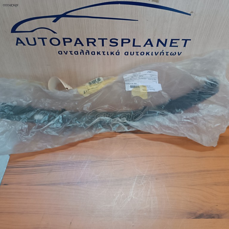 VW Sharan γνησιο