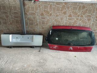 Πορπαγκαζ πάνω και κάτω κομμάτι δίνονται και χωριστά