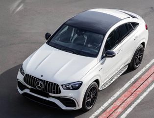 ΣΚΑΛΟΠΑΤΙΑ Mercedes GLE COUPE C167 (2019-up) Running Boards Side Steps-thumb-10