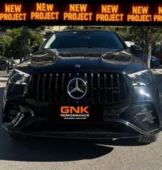 ΣΚΑΛΟΠΑΤΙΑ Mercedes GLE COUPE C167 (2019-up) Running Boards Side Steps-thumb-40