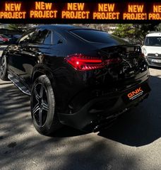ΣΚΑΛΟΠΑΤΙΑ Mercedes GLE COUPE C167 (2019-up) Running Boards Side Steps-thumb-42