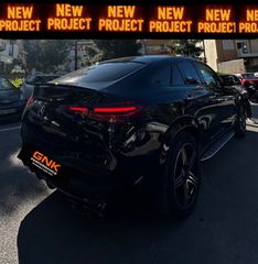 ΣΚΑΛΟΠΑΤΙΑ Mercedes GLE COUPE C167 (2019-up) Running Boards Side Steps-thumb-45