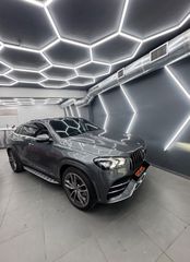ΣΚΑΛΟΠΑΤΙΑ Mercedes GLE COUPE C167 (2019-up) Running Boards Side Steps-thumb-46