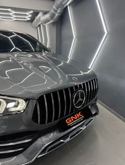 ΣΚΑΛΟΠΑΤΙΑ Mercedes GLE COUPE C167 (2019-up) Running Boards Side Steps-thumb-48