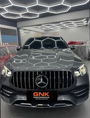 ΣΚΑΛΟΠΑΤΙΑ Mercedes GLE COUPE C167 (2019-up) Running Boards Side Steps-thumb-49