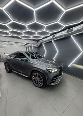 ΣΚΑΛΟΠΑΤΙΑ Mercedes GLE COUPE C167 (2019-up) Running Boards Side Steps-thumb-52