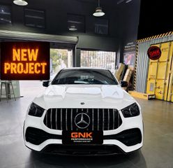 ΣΚΑΛΟΠΑΤΙΑ Mercedes GLE COUPE C167 (2019-up) Running Boards Side Steps-thumb-13