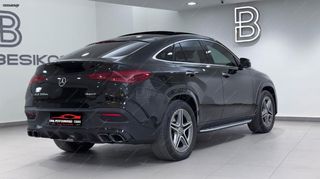 ΣΚΑΛΟΠΑΤΙΑ Mercedes GLE COUPE C167 (2019-up) Running Boards Side Steps-thumb-18