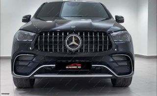 ΣΚΑΛΟΠΑΤΙΑ Mercedes GLE COUPE C167 (2019-up) Running Boards Side Steps-thumb-21
