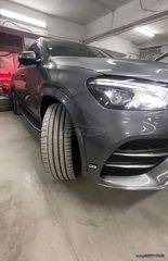 ΣΚΑΛΟΠΑΤΙΑ Mercedes GLE COUPE C167 (2019-up) Running Boards Side Steps-thumb-26