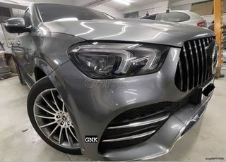 ΣΚΑΛΟΠΑΤΙΑ Mercedes GLE COUPE C167 (2019-up) Running Boards Side Steps-thumb-27