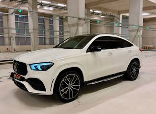 ΣΚΑΛΟΠΑΤΙΑ Mercedes GLE COUPE C167 (2019-up) Running Boards Side Steps-thumb-36