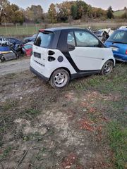 Smart ForTwo 2009 451 ΜΟΝΟ ΑΝΤΑΛΛΑΚΤΙΚΑ