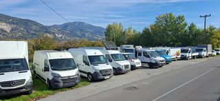 Ανατροπή Iveco 2021 DAILY 3.5 Τ     EURO 6D    ΔΙΠΛΟΤΡΟΧΟ  ΕΡΑΣΙΤΕΧ ΔΙΠΛΟΜ-thumb-13