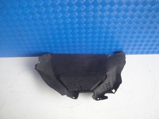 Μοκετα Πορπαγκαζ Πισω Δεξια (Συνοδηγου) Fiat Stilo Coupe Χρονολογια 2001 εως 2003 Κυβικα 1600cc
