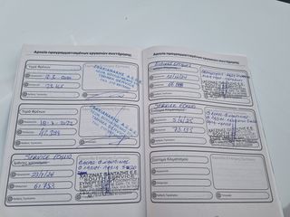Ford Kuga 2018 4Χ4 full extract άριστη κατάσταση-thumb-5