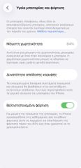 iPhone 14 Pro silver-thumb-3