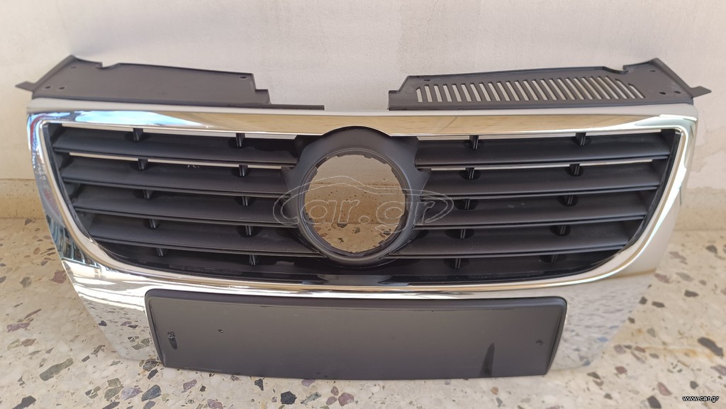 Μάσκα Volkswagen