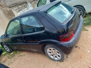 ΜΑΡΣΠΙΕ ΟΔΗΓΟΥ   CITROEN SAXO LOOK VTS MK2 1400cc KFX