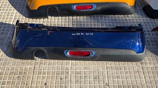 ΠΡΟΦΥΛΑΚΤΗΡΑΣ ΠΙΣΩ ΧΩΡΙΣ PDC MINI COOPER F56-F57-thumb-2