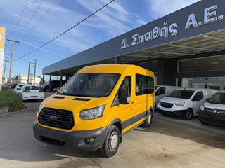Ford 2018 Transit 22 θεσεις νηπειου euro6!!!
