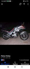 Yamaha 1983-thumb-6