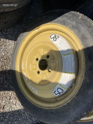 SUZUKI IGNIS 2003-2007 ΡΕΖΕΡΒΑ ΑΝΑΓΚΗΣ ΚΑΠΑΝΙΑΡΗΣ-thumb-1