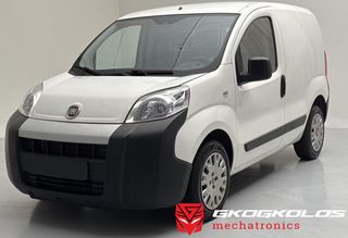 ΑΥΞΗΣΗ ΙΠΠΟΔΥΝΑΜΗΣ STAGE 1 +20 ΙΠΠΟΥΣ FIAT FIORINO 1.3 75HP 2011 MJD 8F2.F1 HW00P 51908946 MCV EU5 S&S
