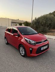 Kia Picanto 2019 Dream Drive