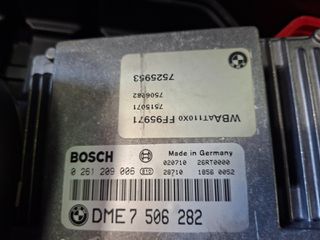 BMW E46 316 318 320 0261209006 BOSCH DME 7506282 BOSCH ECU ΕΓΚΕΦΑΛΟΣ ΜΗΧΑΝΗΣ