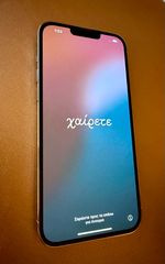 iPhone 13 Pro Max 256GB Silver – Άριστη κατάσταση – Πιστοποιημένος τεχνικός έλεγχος