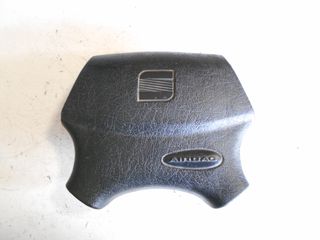 ΑΕΡΟΣΑΚΟΣ/AIRBAG ΟΔΗΓΟΥ SEAT IBIZA 1993-1999  1L0880201