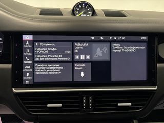 Porsche Cayenne 2019 -1940€  | 3.0 462hp | E-hybrid |COUPE-thumb-47