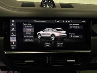 Porsche Cayenne 2019 -1940€ | 3.0 462hp | E-hybrid |COUPE-thumb-44