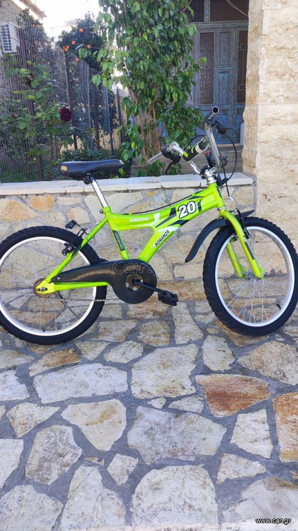 BMX 2017 BMX