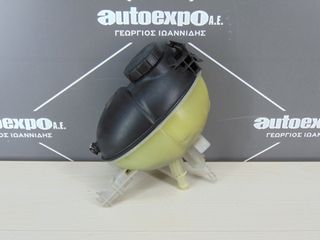 ΔΟΧΕΙΟ ΝΕΡΟΥ ΨΥΓΕΙΟΥ  A2045000049 MERCEDES C CLASS W204 07-14  - ΡΩΤΗΣΤΕ ΤΙΜΗ - ΑΠΟΣΤΟΛΗ ΣΕ ΟΛΗ ΤΗΝ ΕΛΛΑΔΑ