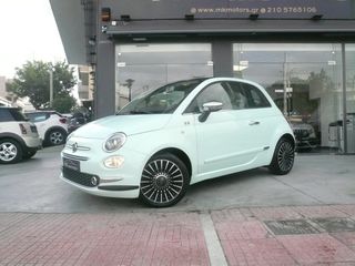 Fiat 500 2015 LOUNGE AYTOMATO PANORAMA
