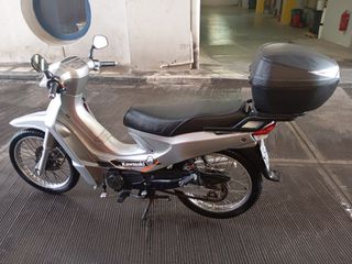 Kawasaki KAZE R 115 2021