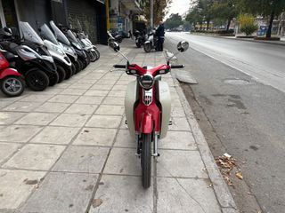 Honda Super Cub 2022 ΕΛΛΗΝΙΚΗΣ ΑΝΤΙΠΡΟΣΩΠΕΙΑΣ