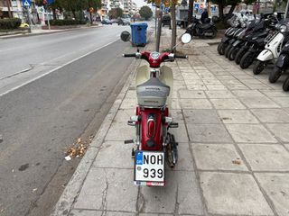 Honda Super Cub 2022 ΕΛΛΗΝΙΚΗΣ ΑΝΤΙΠΡΟΣΩΠΕΙΑΣ-thumb-2