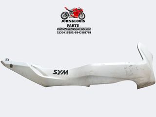 ΔΕΞΙΑ ΚΑΡΙΝΑ GTS 300 F4