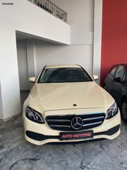 Mercedes-Benz E 200 2020-thumb-2