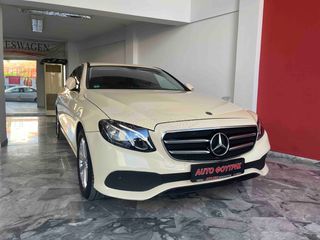 Mercedes-Benz E 200 2020