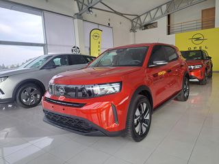 Opel Frontera 2026 145HP EDITION PLUS HYBRID(ΠΡΟΣΦΟΡΑ)-thumb-1