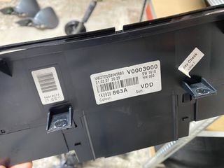 ΚΑΤΡΑΝ GOLF5-BMY 1.4 170ps