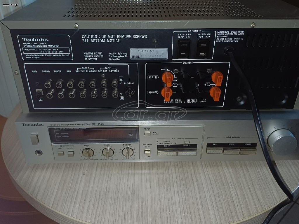 TECHNICS VINTAGE