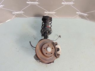 ΑΚΡΟ ΕΜΠΡΟΣ ΑΡΙΣΤΕΡΟ & ΔΑΓΚΑΝΑ ΔΙΣΚΟΠΛΑΚΑ ΕΜΠΡΟΣ ΔΕΞΙΑ  MERCEDES C CLASS W204 07-14 DIESEL ΑΥΤΟΜΑΤΟ - ΡΩΤΗΣΤΕ ΤΙΜΗ - ΑΠΟΣΤΟΛΗ ΣΕ ΟΛΗ ΤΗΝ ΕΛΛΑΔΑ